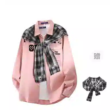 FAX FOR FMACM x For People