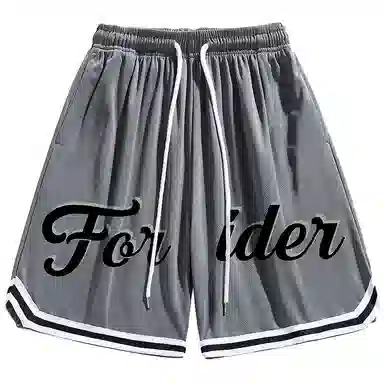 FORIDER Logo