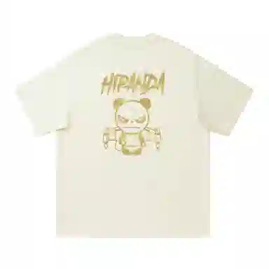 HIPANDA T