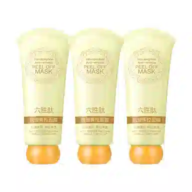 颜里 六胜肽抗皱撕拉面膜 祛痘清洁