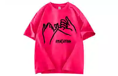 AYEA T-Shirt