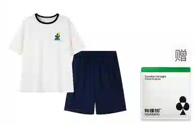 有棵树 纯棉圆领可外穿家居服舒适透气短袖五分裤夏季睡衣套装 男款 礼袋装