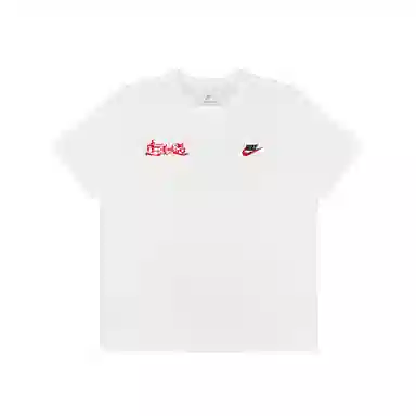 Nike SwooshDri-Fit FantasyT