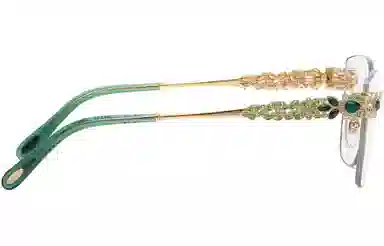 Chopard Optical Frame