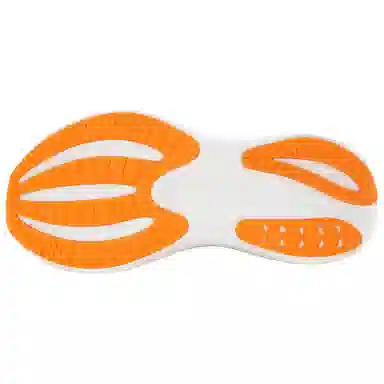 Saucony Triumph 23