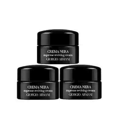 GIORGIO ARMANI 5ml5ml*25ml*3