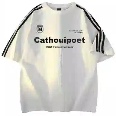 maxim's de paris logoT