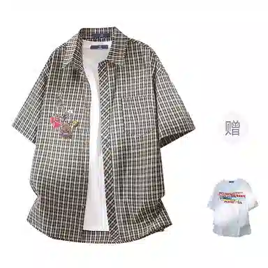 FAX FOR FMACM x For People