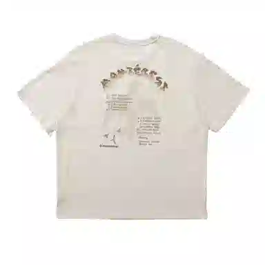 NOTHOMME Monterest T