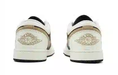 Jordan Air Jordan 1 vibe