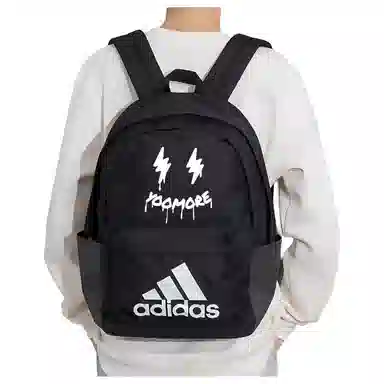 adidas Clsc Bos Bp