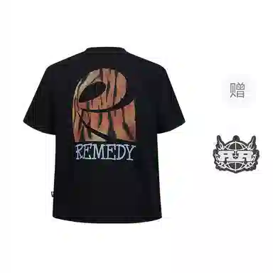 REMEDY T