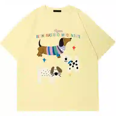 NFV T