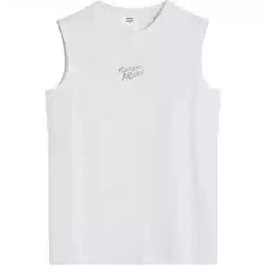 Maison Kitsune SS25