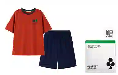 有棵树 纯棉圆领可外穿家居服舒适透气短袖五分裤夏季睡衣套装 男款 礼袋装