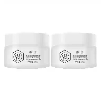 颜里 蜂胶滋润抗皱眼霜 紧致保湿