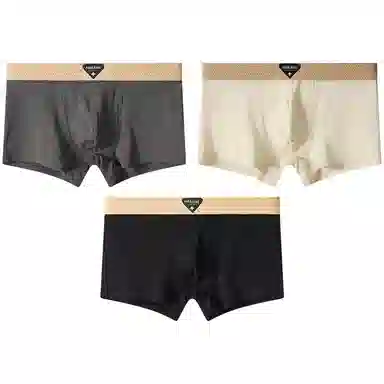 贴身领域 纯棉青年个性潮流运动夏季腰带字母休闲中腰舒适透气平角内裤 男款