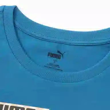 PUMA T