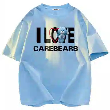 CAREBEARS Clean fitT