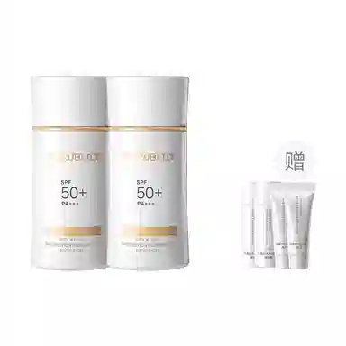 SPF50+ PA ++ 25g50g50g*2