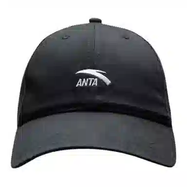 Anta Logo