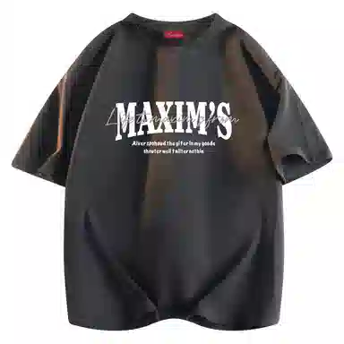 maxim's de paris logoT