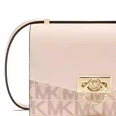 MICHAEL KORS MK Hendrix Logo