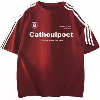 maxim's de paris logoT