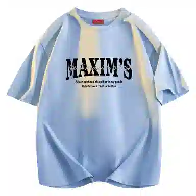 maxim's de paris logoT