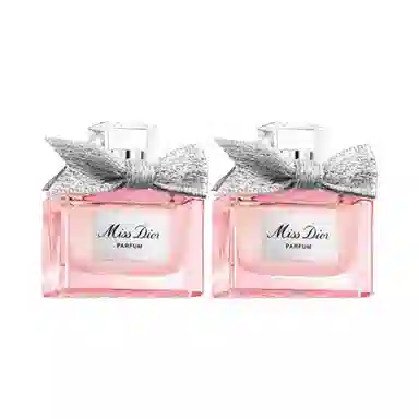 DIOR Jasmine Amber Parfum Sample Set