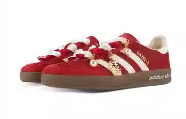 adidas originals GAZELLE INDOOR