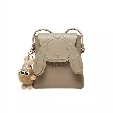 纳兰杜 包包女包百搭实用可爱少女潮流真皮小包夏天 头层牛皮 手机包斜挎包单肩包迷你包 小号 女款 米白色/子夜黑