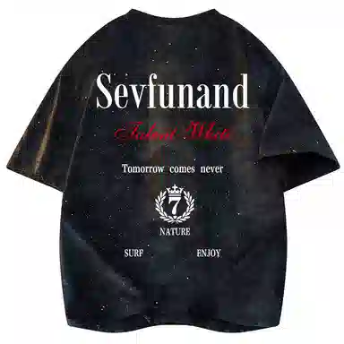 7 SEVFUN logoT