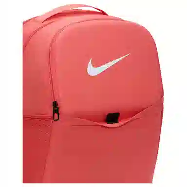 Nike Brasilia 9.5 24L Logo