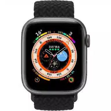 sopi iwatchS10s9876Ultra