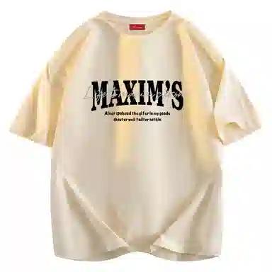 maxim's de paris logoT