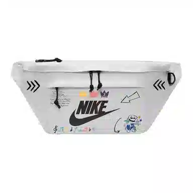 Nike Waist Bag Light Bone