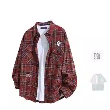 FAX FOR FMACM x For People