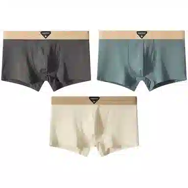 贴身领域 纯棉青年个性潮流运动夏季腰带字母休闲中腰舒适透气平角内裤 男款