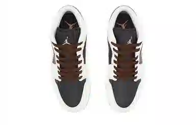 Jordan Air Jordan 1 vibe