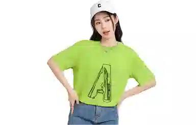 JEANSWEST oversizecp T