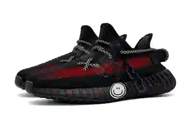 adidas Yeezy Boost 350 V2