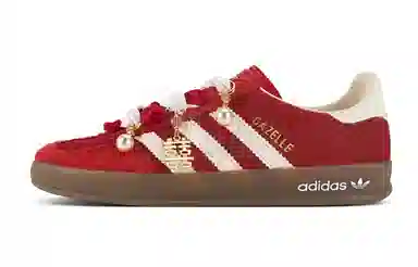 adidas originals GAZELLE INDOOR