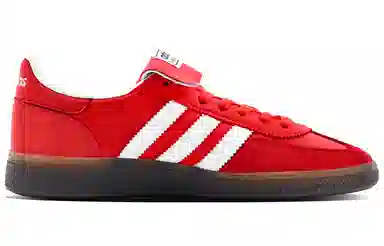 adidas originals HANDBALL SPEZIAL