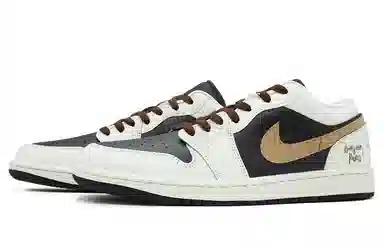 Jordan Air Jordan 1 vibe