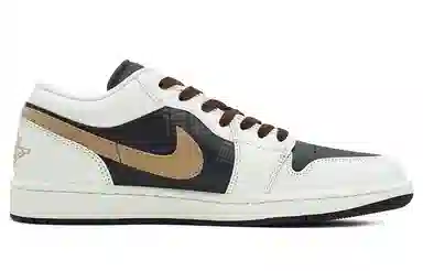 Jordan Air Jordan 1 vibe