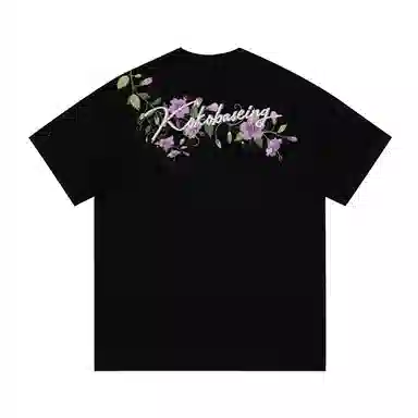 KOKO BASE T