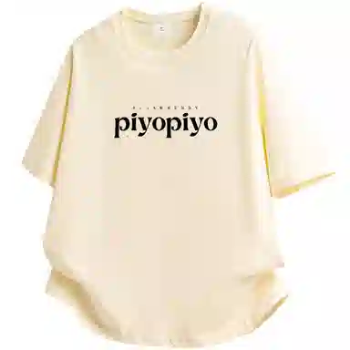 PIYOPIYO LogoinsT