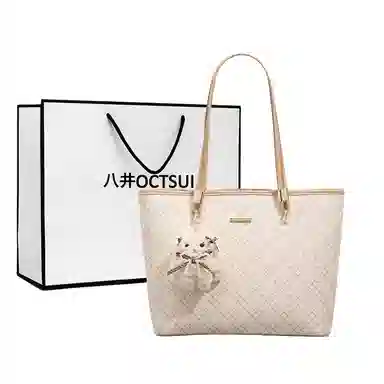 OCTSUI PU Tote
