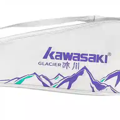 Kawasaki Ice River Series